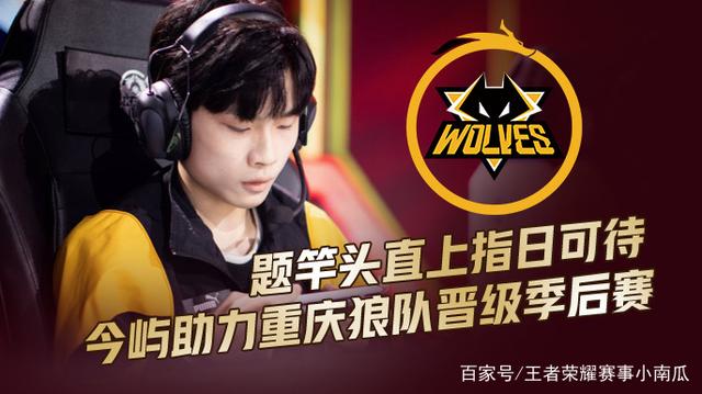 英雄联盟“克里斯关下门”的克里斯回归IG，马上就与超话粉丝互撕