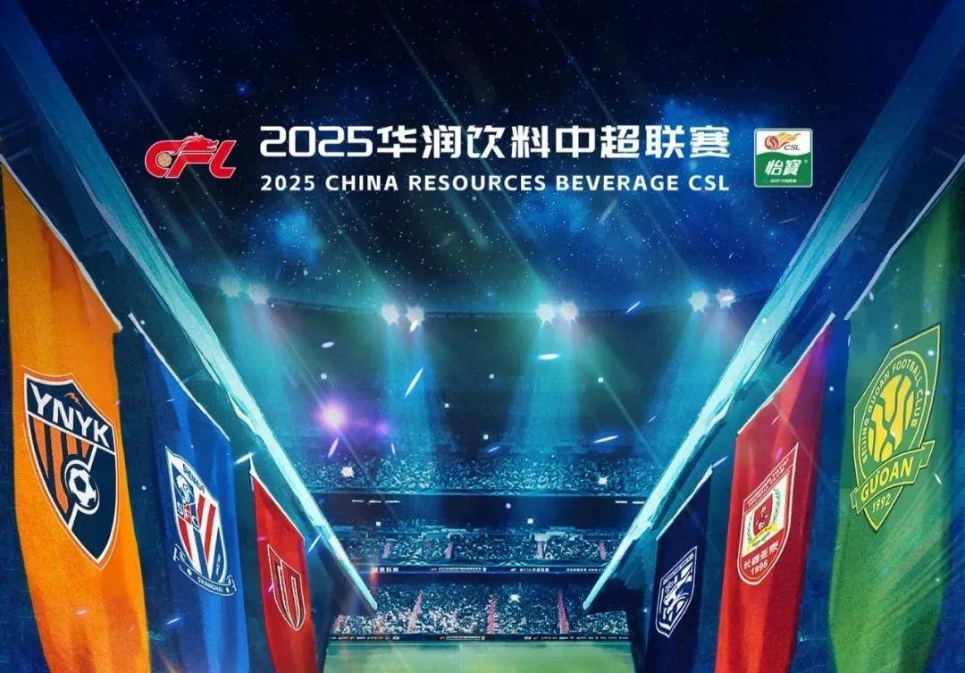 BLG已经在加拿大开始训练，28号迎来和GAM的大战