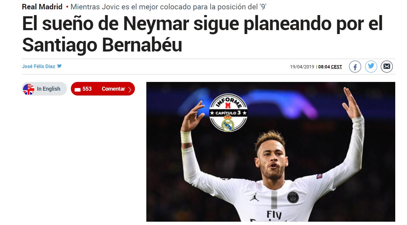 爆了！AL经理手撕Bin：决赛前说99%夺冠，决赛后说这不是冠军