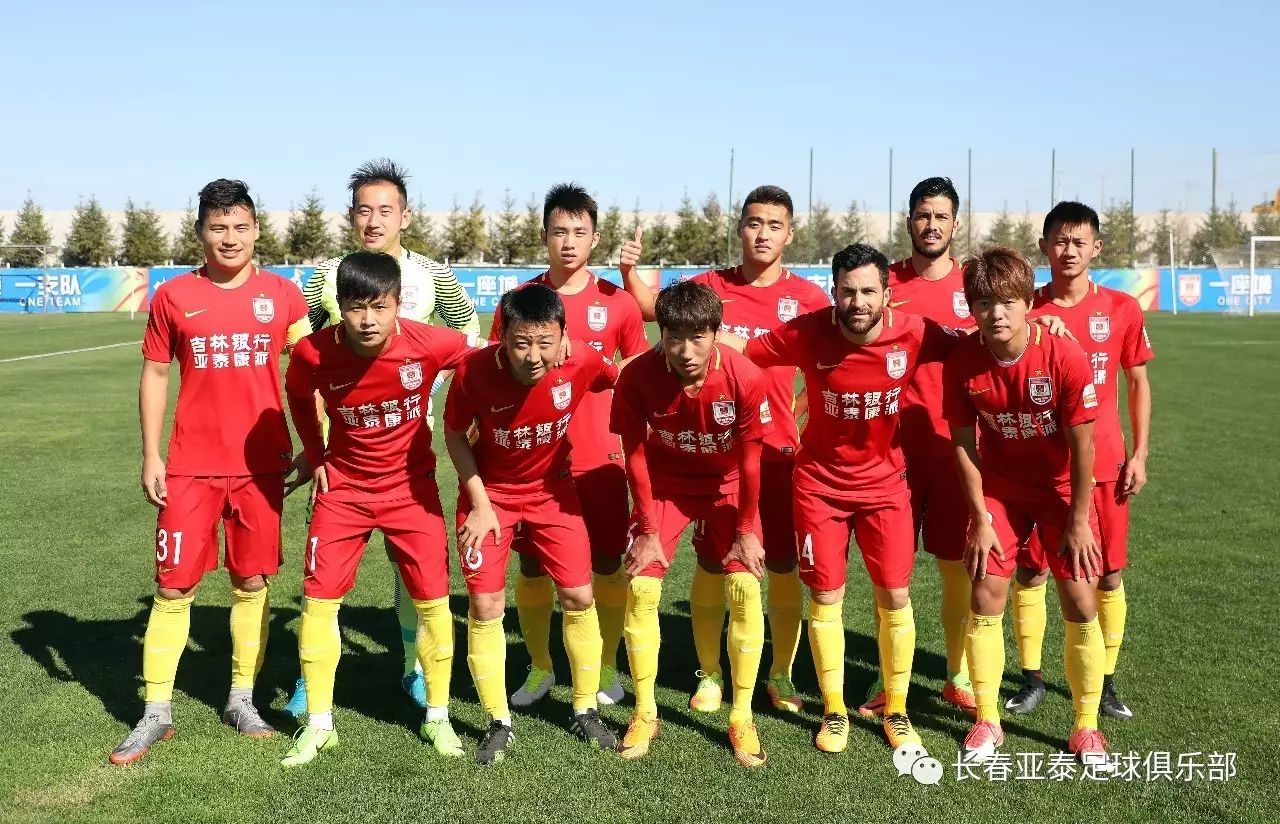 PUBG职业联赛赛制变化说明