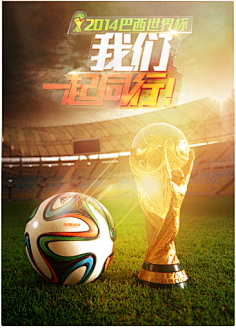 西部最新战报 快船书写NBA奇迹