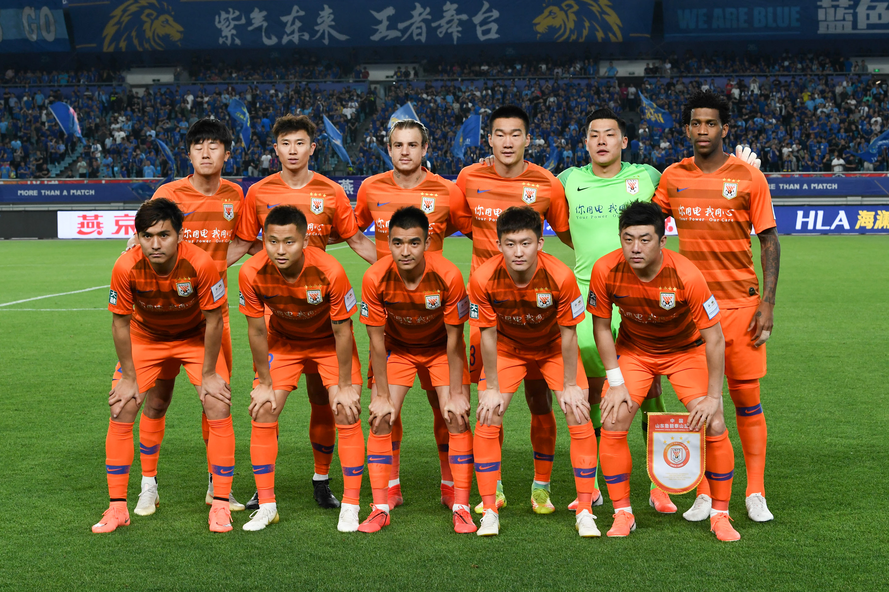 队报：AC米兰有望续约迈尼昂，守门员教练起到了很大的作用